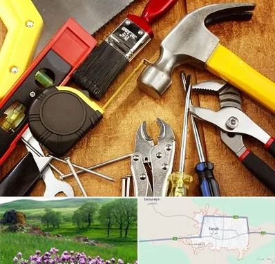 آموزشگاه تعمیرات در سراب