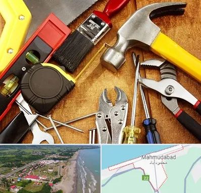 آموزشگاه تعمیرات در محمودآباد