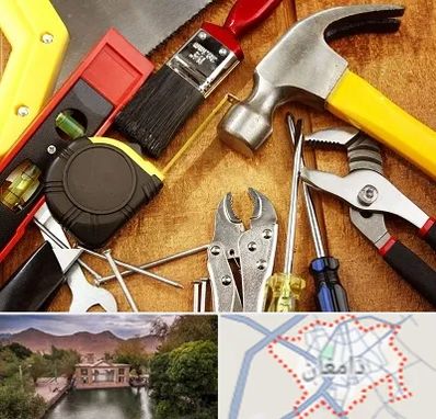 آموزشگاه تعمیرات در دامغان