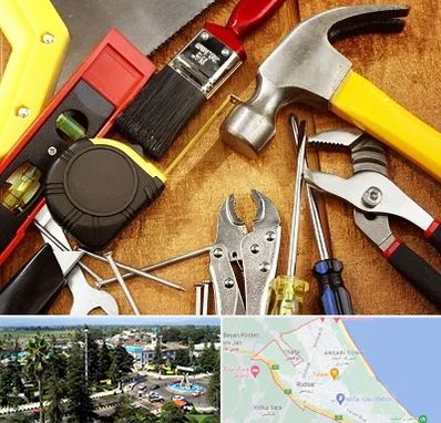 آموزشگاه تعمیرات در رودسر