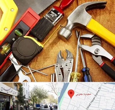 آموزشگاه تعمیرات در مجیدیه جنوبی