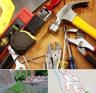 آموزشگاه تعمیرات در سراوان