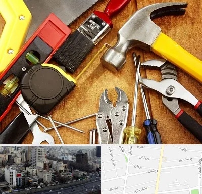 آموزشگاه تعمیرات در زرتشت