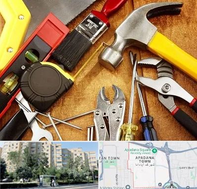 آموزشگاه تعمیرات در آپادانا