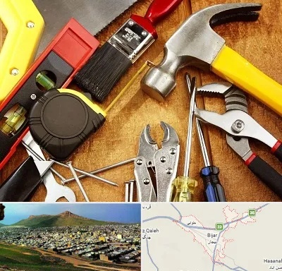 آموزشگاه تعمیرات در بیجار