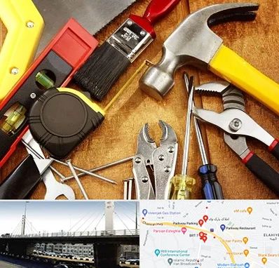 آموزشگاه تعمیرات در پارک وی 