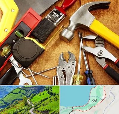 آموزشگاه تعمیرات در گیلان