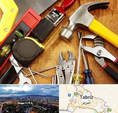 آموزشگاه تعمیرات در تبریز