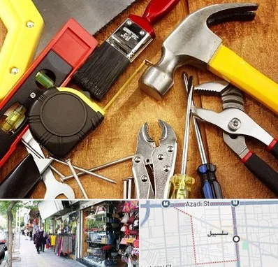 آموزشگاه تعمیرات در سلسبیل