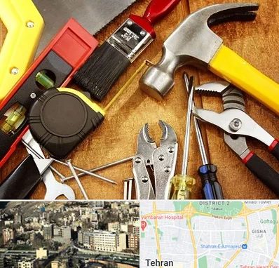 آموزشگاه تعمیرات در مرزداران