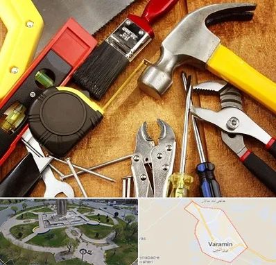 آموزشگاه تعمیرات در ورامین