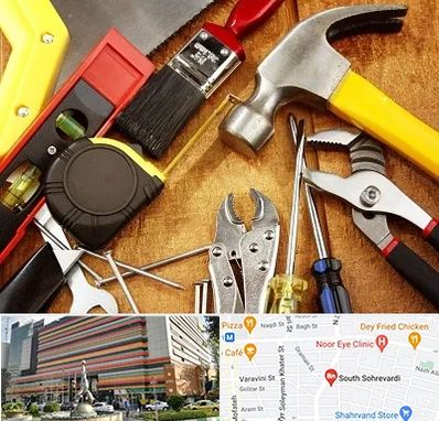 آموزشگاه تعمیرات در سهروردی 