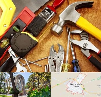 آموزشگاه تعمیرات در نیشابور