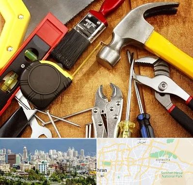 آموزشگاه تعمیرات در شرق تهران 