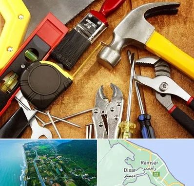 آموزشگاه تعمیرات در رامسر