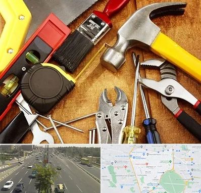 آموزشگاه تعمیرات در منطقه 17 تهران