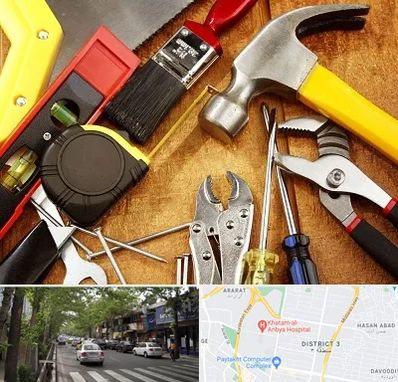 آموزشگاه تعمیرات در ظفر 