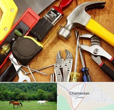 آموزشگاه تعمیرات در چمستان