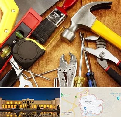 آموزشگاه تعمیرات در برازجان