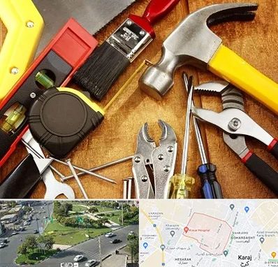 آموزشگاه تعمیرات در شاهین ویلا کرج