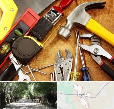 آموزشگاه تعمیرات در باغستان