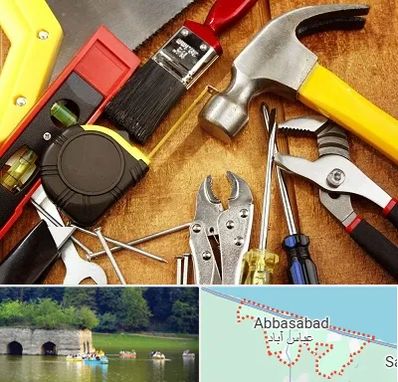 آموزشگاه تعمیرات در عباس آباد