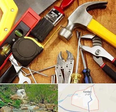 آموزشگاه تعمیرات در کردان