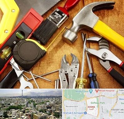 آموزشگاه تعمیرات در گیشا 