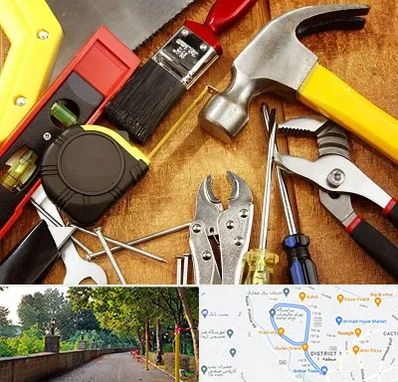 آموزشگاه تعمیرات در فلکه گاز رشت