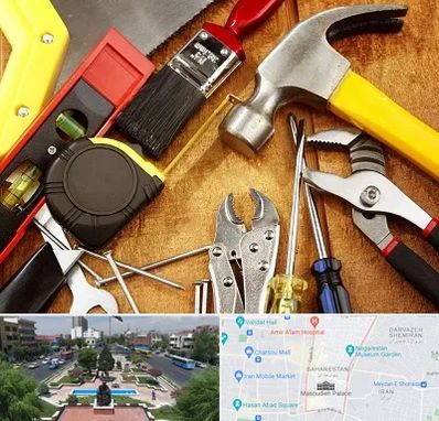 آموزشگاه تعمیرات در بهارستان 