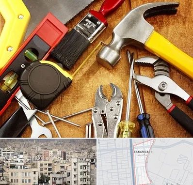 آموزشگاه تعمیرات در اسکندری