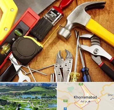 آموزشگاه تعمیرات در خرم آباد