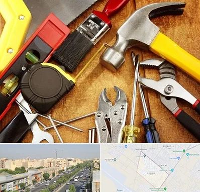 آموزشگاه تعمیرات در کیانمهر کرج