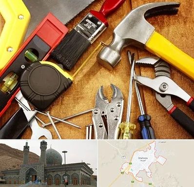 آموزشگاه تعمیرات در شهرضا