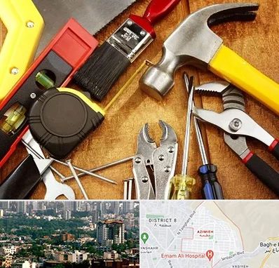 آموزشگاه تعمیرات در عظیمیه کرج 