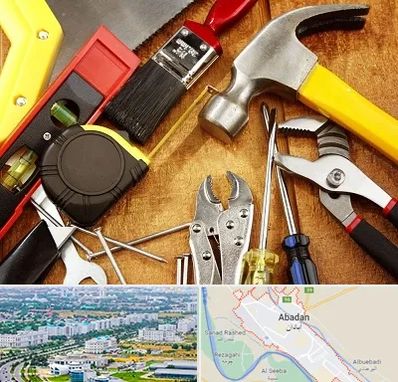 آموزشگاه تعمیرات در آبادان