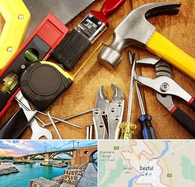 آموزشگاه تعمیرات در دزفول