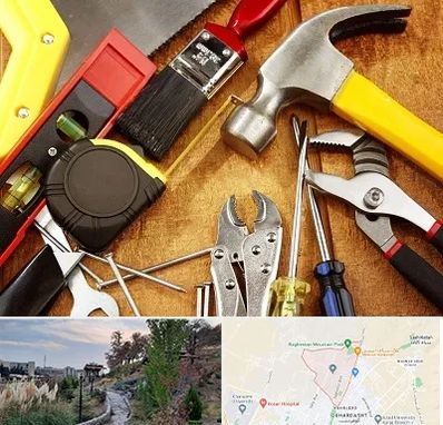 آموزشگاه تعمیرات در باغستان کرج