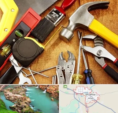 آموزشگاه تعمیرات در شوشتر