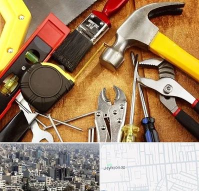 آموزشگاه تعمیرات در جیحون