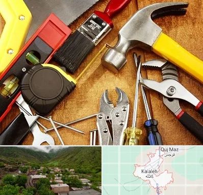 آموزشگاه تعمیرات در کلاله