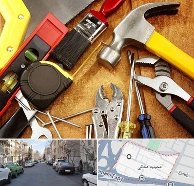 آموزشگاه تعمیرات در مجیدیه شمالی