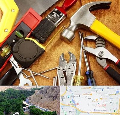 آموزشگاه تعمیرات در کن