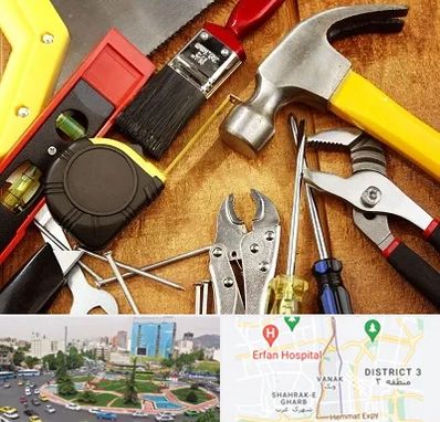 آموزشگاه تعمیرات در ونک 