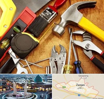 آموزشگاه تعمیرات در زنجان