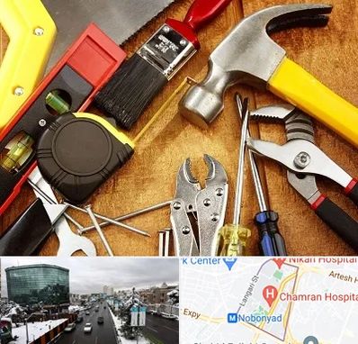 آموزشگاه تعمیرات در اقدسیه