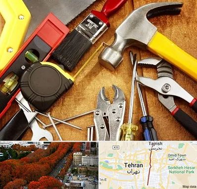 آموزشگاه تعمیرات در ولیعصر 