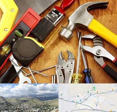 آموزشگاه تعمیرات در رودهن