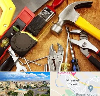 آموزشگاه تعمیرات در میانه