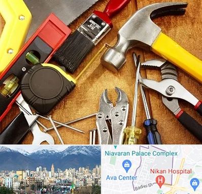 آموزشگاه تعمیرات در آجودانیه